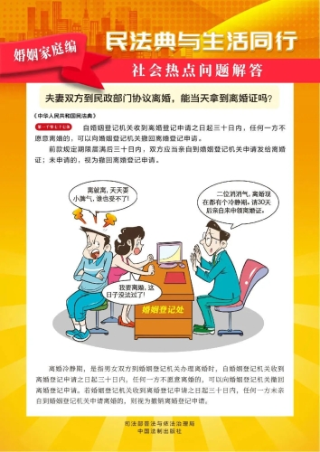 微信图片_20230516092318