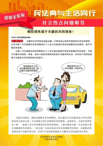 微信图片_20230516092321