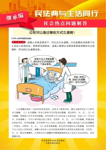 微信图片_20230516092324