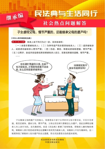 微信图片_20230516092327