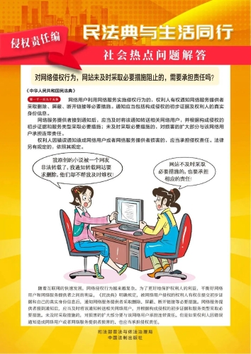 微信图片_20230516092331