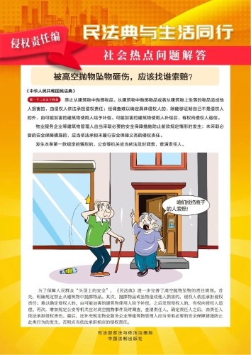 微信图片_20230516092334