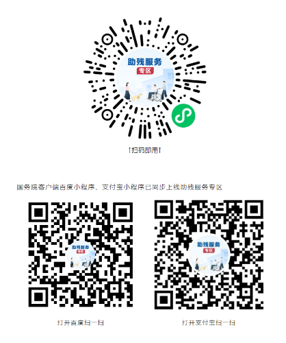微信截图_20230524094447