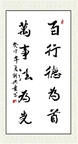 微信图片_20230705153814