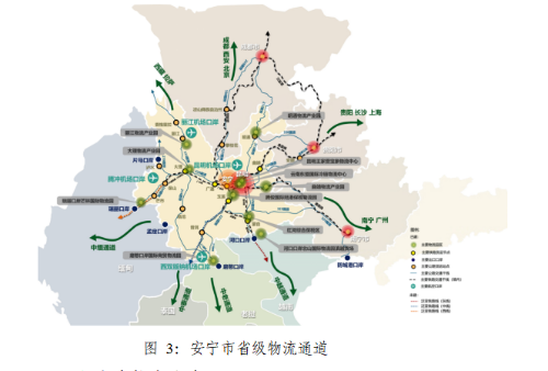 企业微信截图_16897346146997