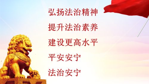 181136a5a031a8ba81af3d9dc06a7bf