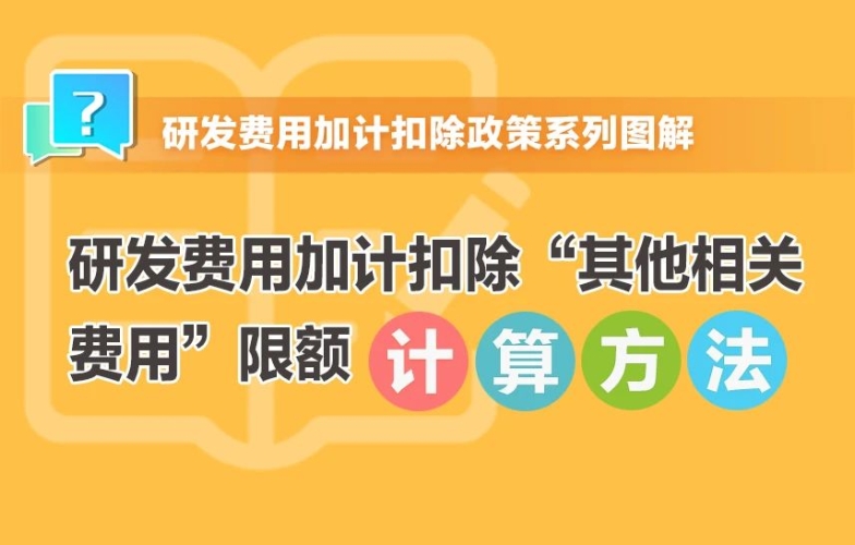 微信图片_20230816094141