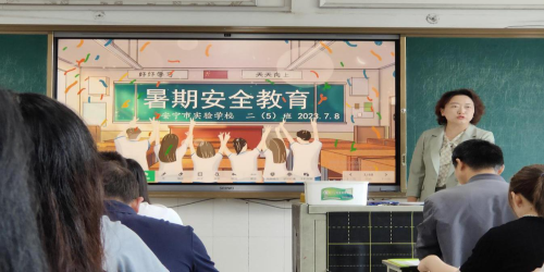 图片2