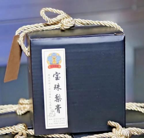 图片13