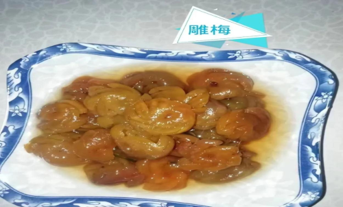 图片17