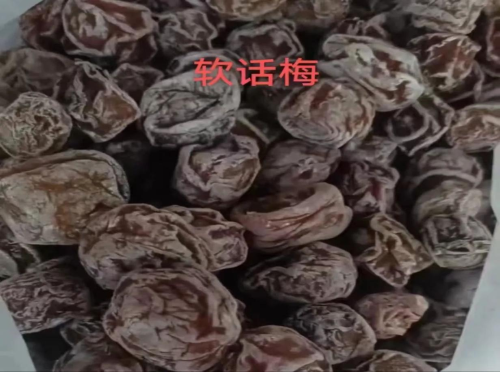 图片19