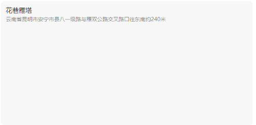 图片21