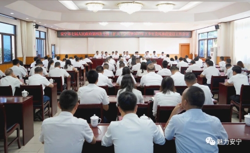 微信图片_20230912093834