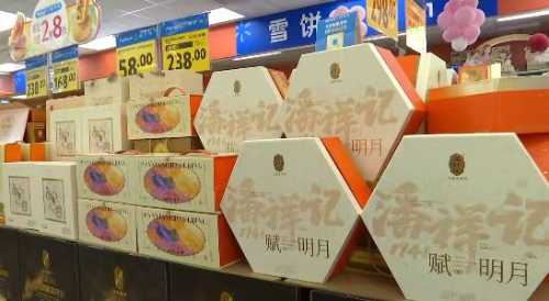 图片6