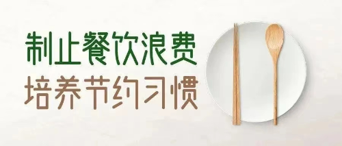 图片8