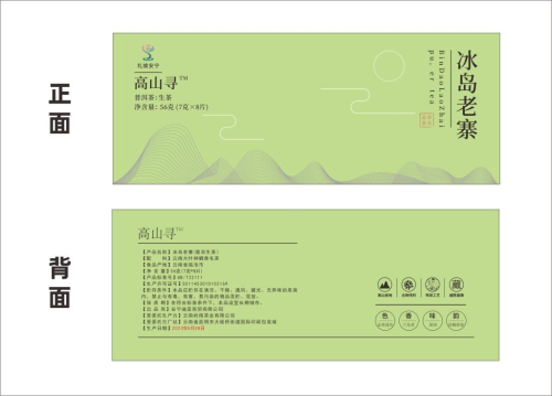 图片3