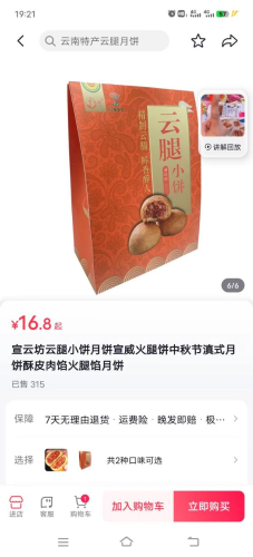 图片5