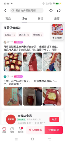 图片6