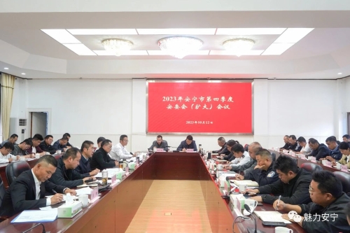 微信图片_20231016094820