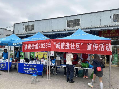 图片1 图片1