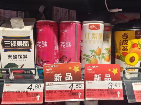 图片4