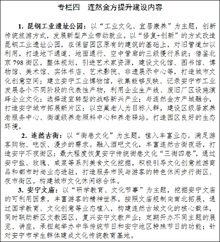 图片9