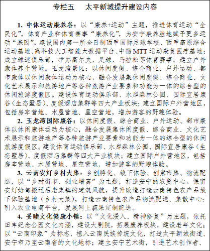 图片10