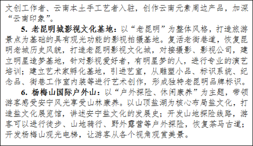 图片11