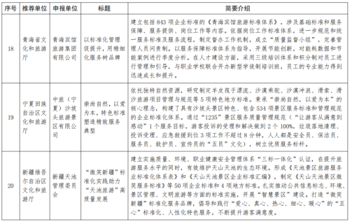 图片1126