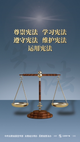 13708735e86c86c2ca9dd6e91a82f9b