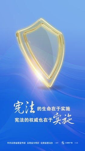 98f8be411131f62beadec4edee12e19