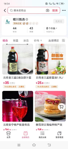 图片3