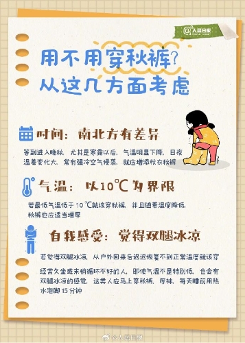 微信图片_20231227101200
