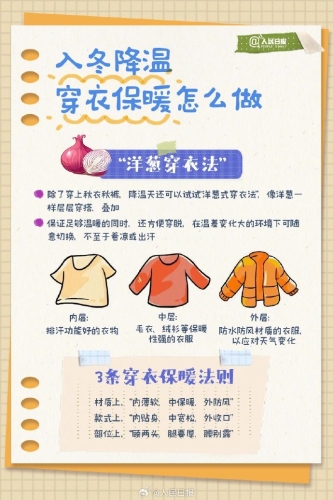 微信图片_20231227101205