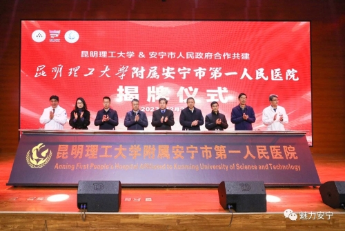 微信图片_20240102145053