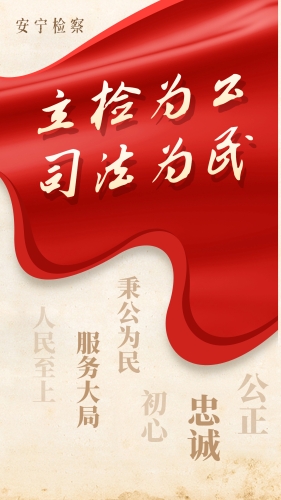 海报1