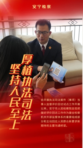 海报2