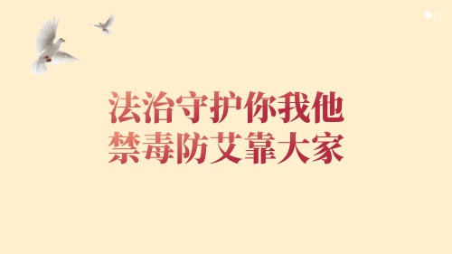mmexport<span style='background-color:;'>17044256727</span>23