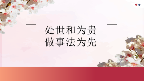 mmexport<span style='background-color:;'>17044256750</span>40