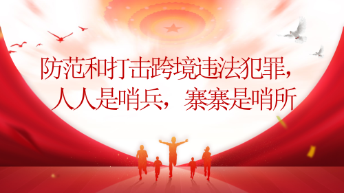 mmexport<span style='background-color:;'>17044256816</span>38