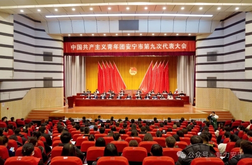微信图片_20240126144330