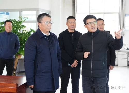 微信图片_20240129095143