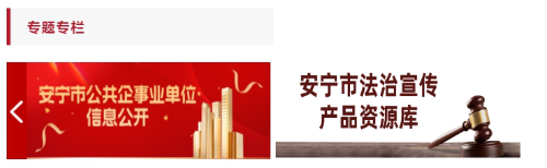 图片6