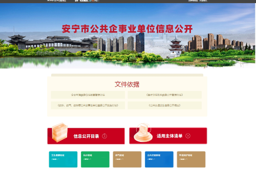 图片7