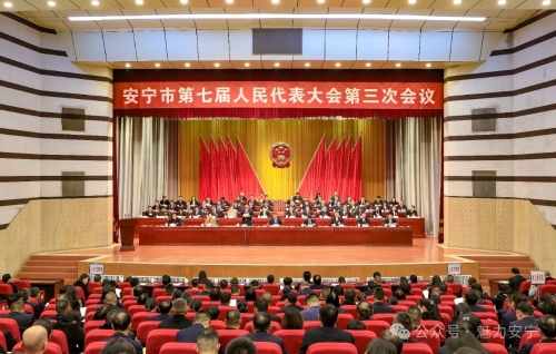 微信图片_20240131165123