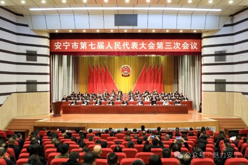 微信图片_20240204111730