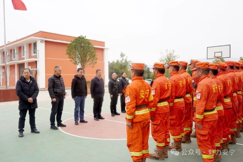 微信图片_20240218103122