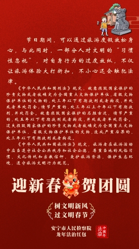 文明包2