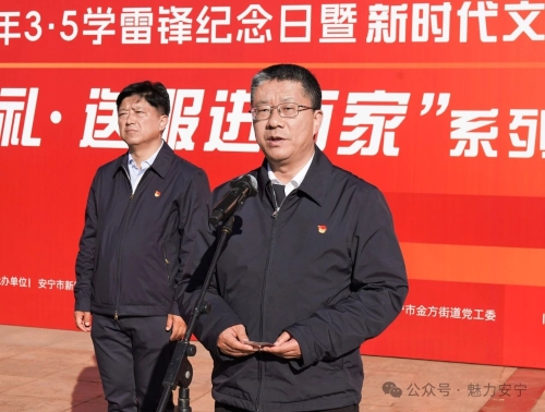 微信图片_20240306093739