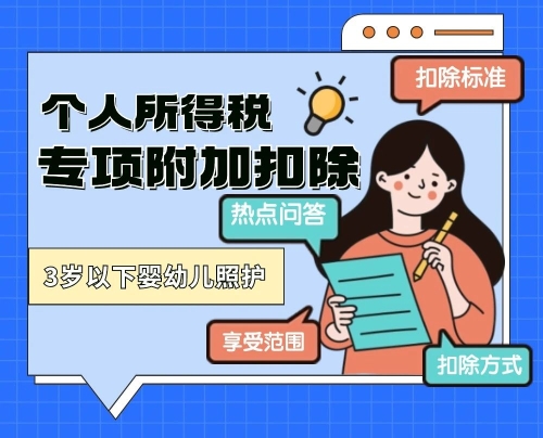 微信图片_20240306095907